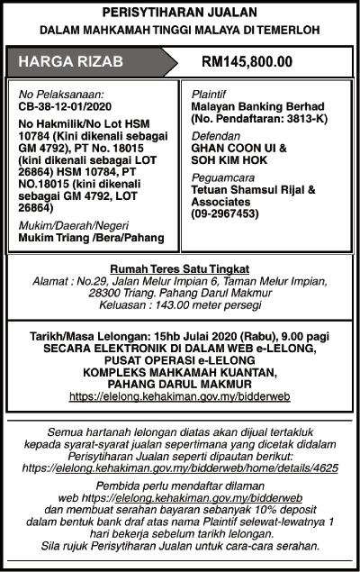 Kriteria Kerja Di Bank / Restu Group Karir Lowongan Kerja Di Bank Perkreditan Rakyat / Mampu ...